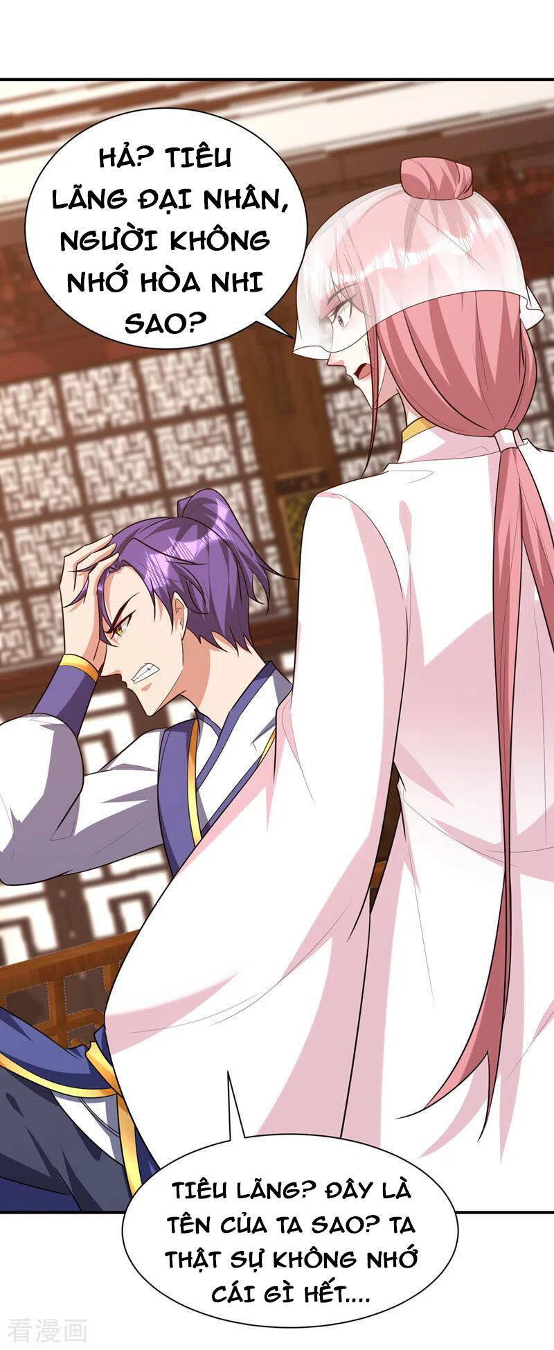 Yêu Giả Vi Vương Chapter 293 - 12