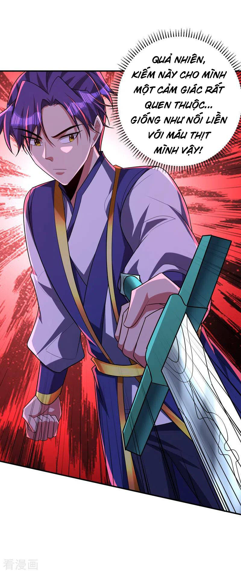 Yêu Giả Vi Vương Chapter 293 - 22
