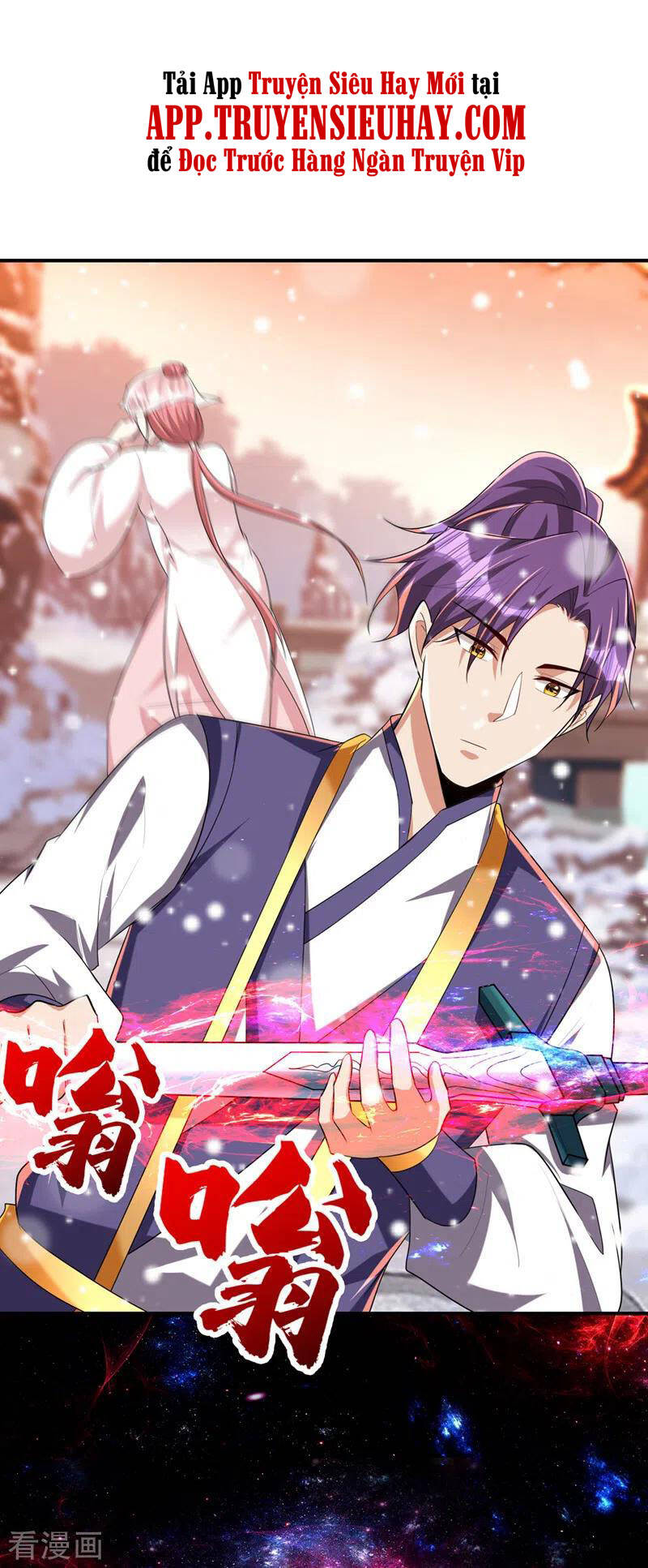 Yêu Giả Vi Vương Chapter 293 - 30