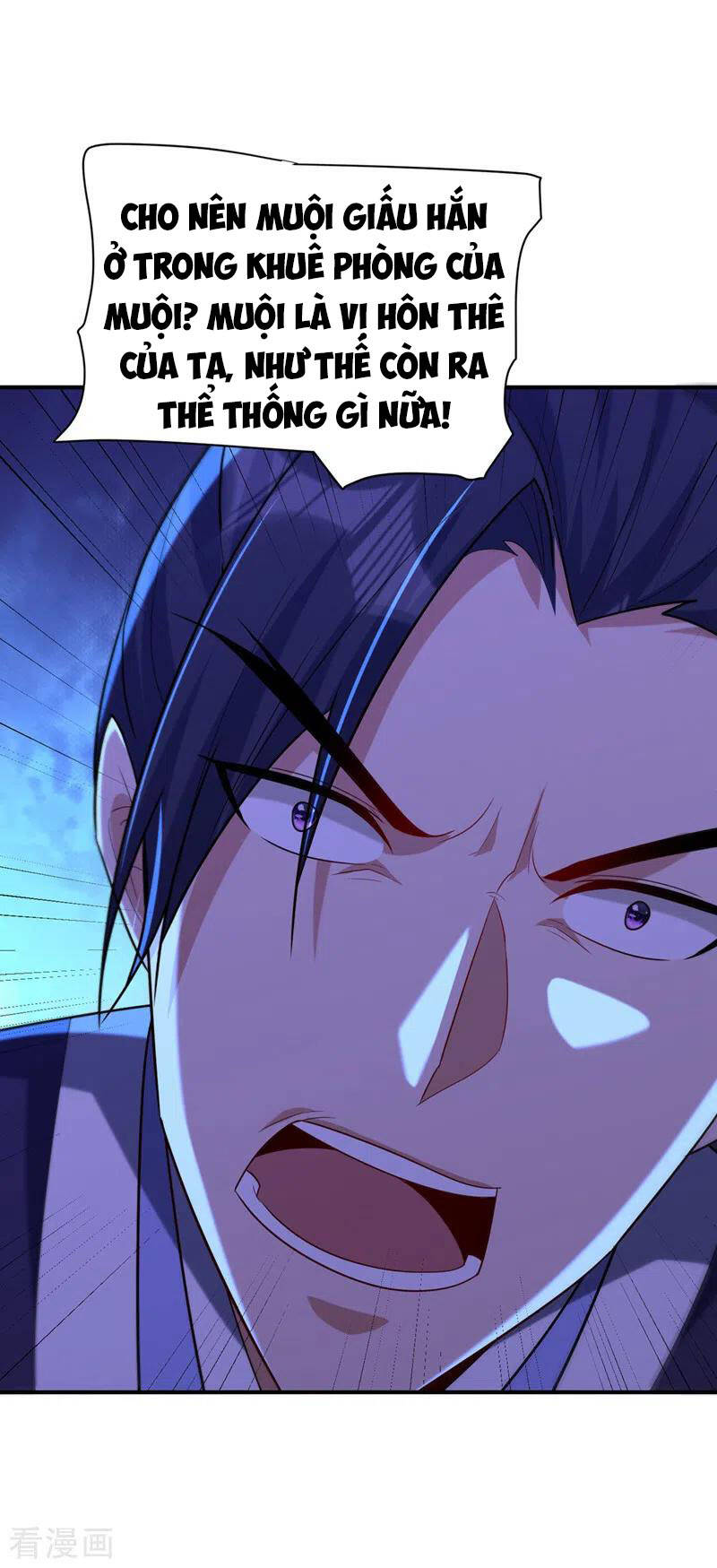 Yêu Giả Vi Vương Chapter 293 - 4