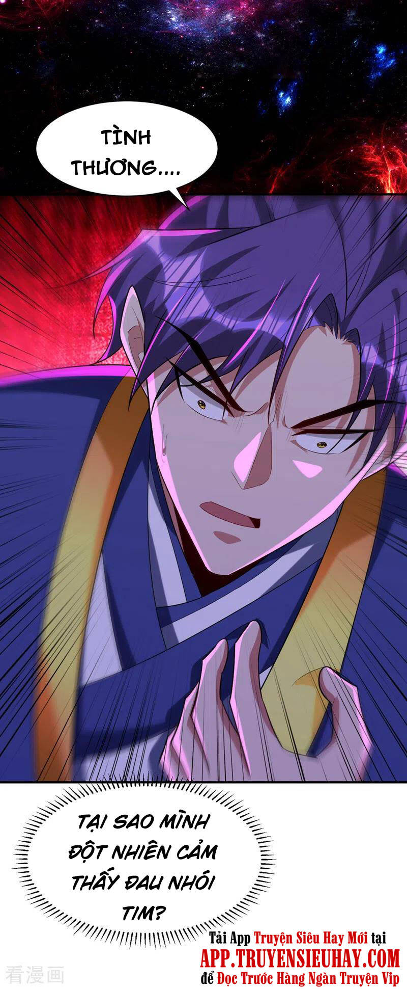 Yêu Giả Vi Vương Chapter 293 - 32