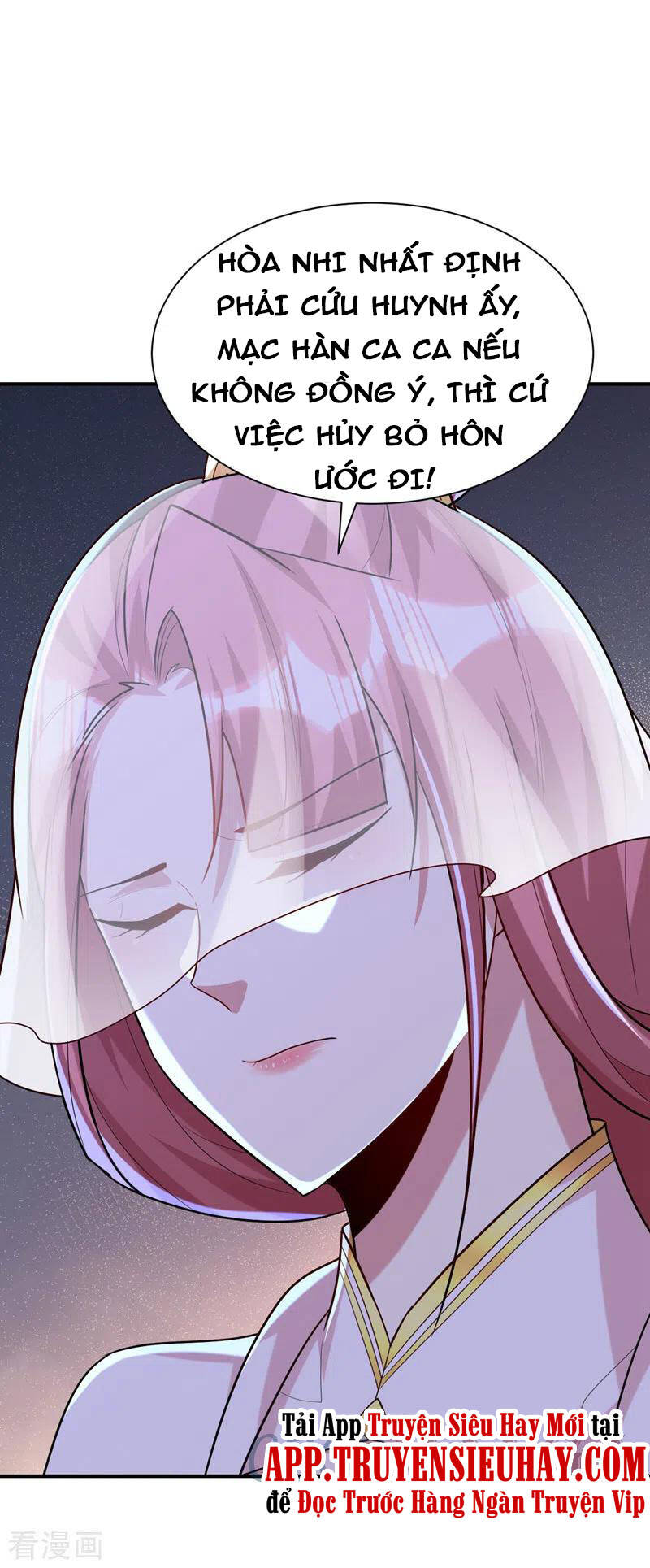 Yêu Giả Vi Vương Chapter 293 - 5
