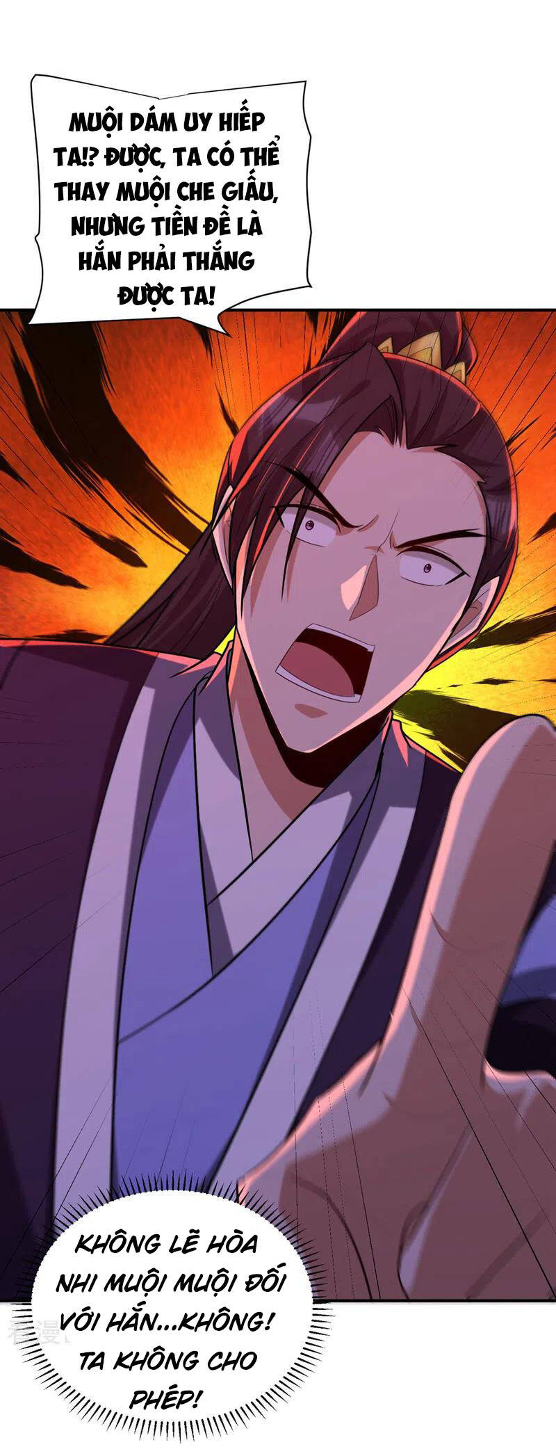 Yêu Giả Vi Vương Chapter 293 - 6