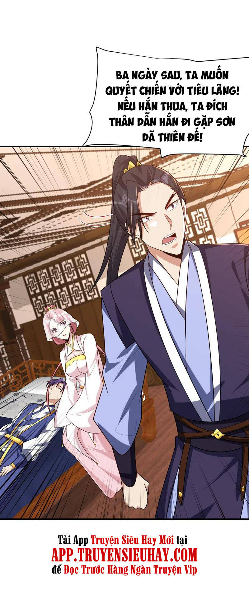 Yêu Giả Vi Vương Chapter 293 - 7