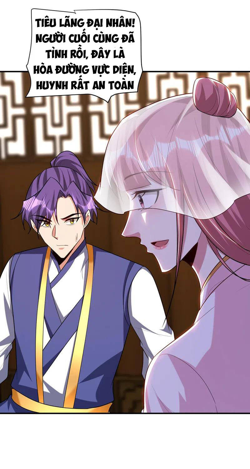 Yêu Giả Vi Vương Chapter 293 - 10