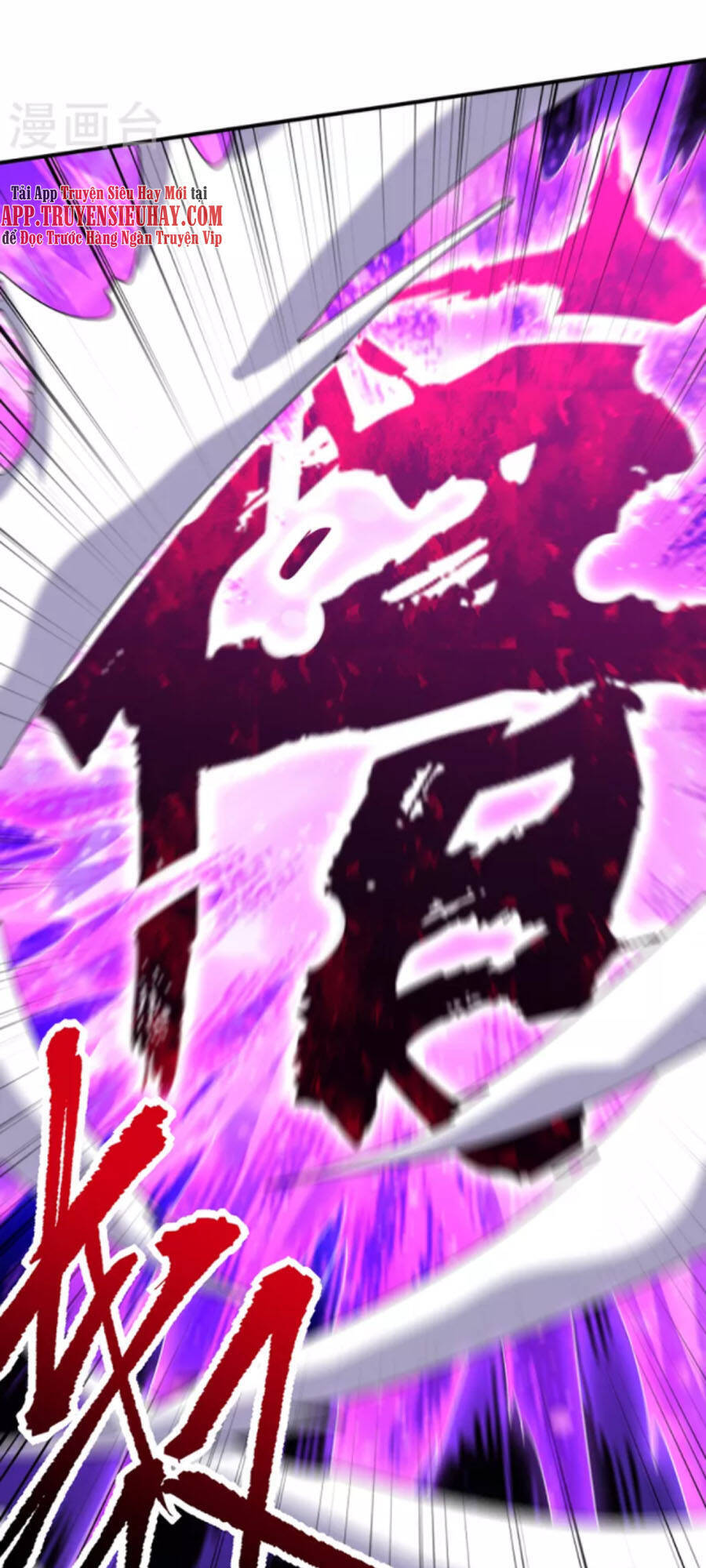 Yêu Giả Vi Vương Chapter 294 - 11