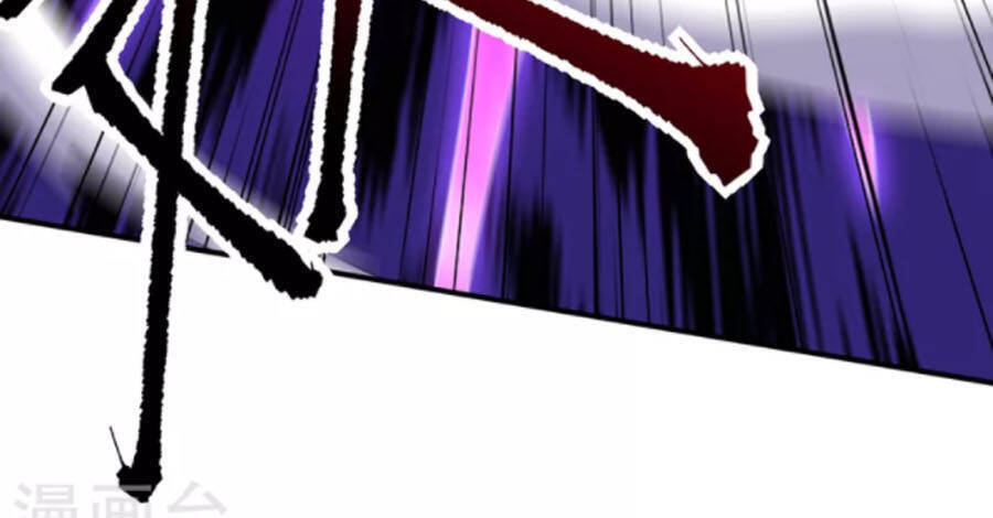 Yêu Giả Vi Vương Chapter 294 - 12