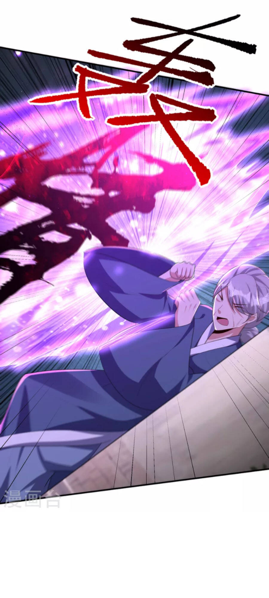 Yêu Giả Vi Vương Chapter 294 - 19