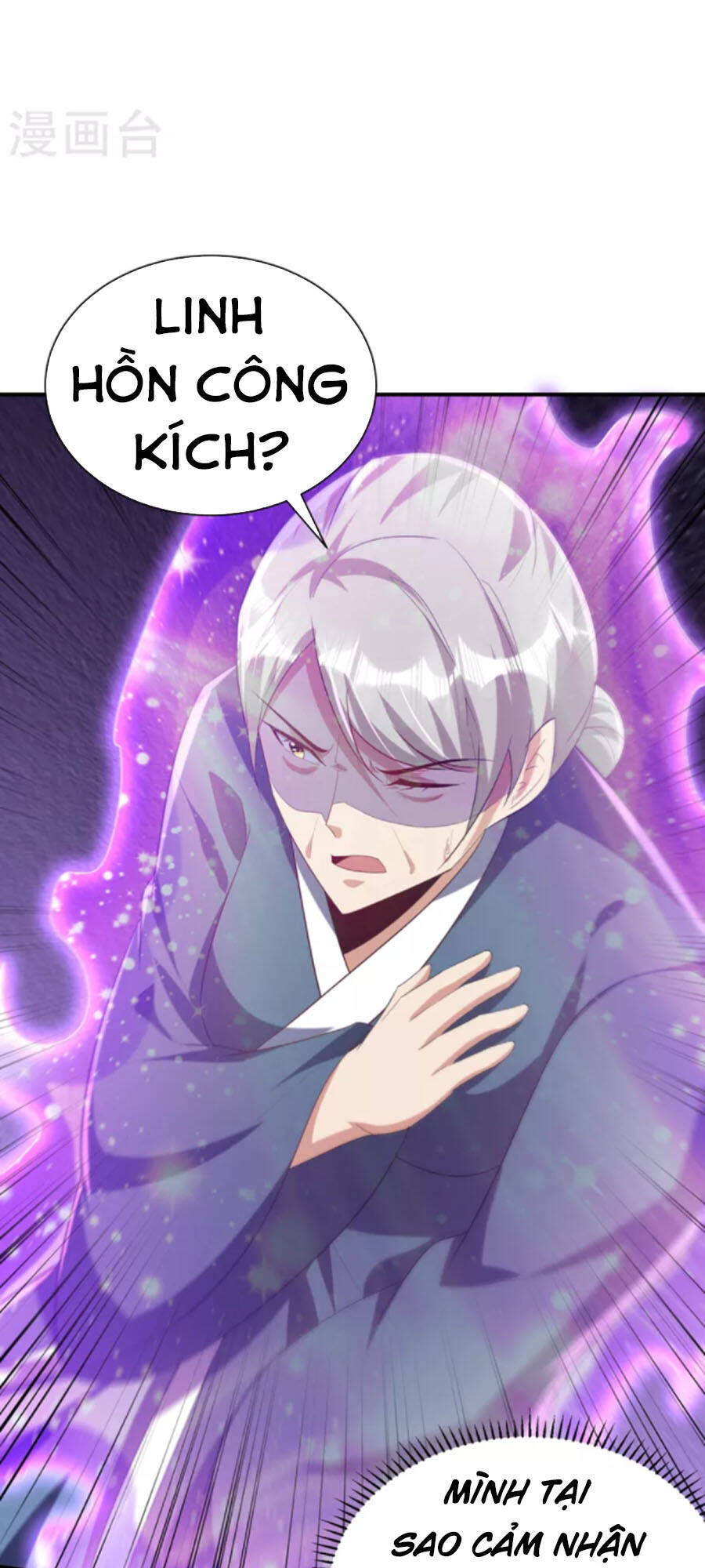 Yêu Giả Vi Vương Chapter 294 - 21