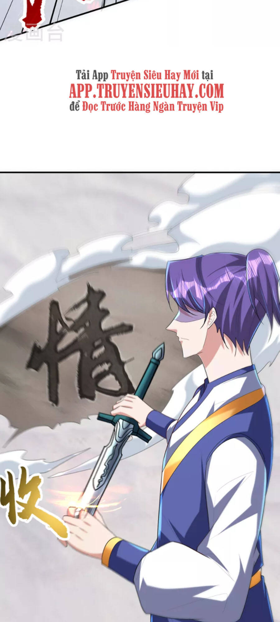 Yêu Giả Vi Vương Chapter 294 - 25