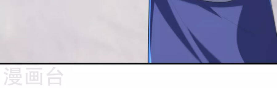 Yêu Giả Vi Vương Chapter 294 - 26