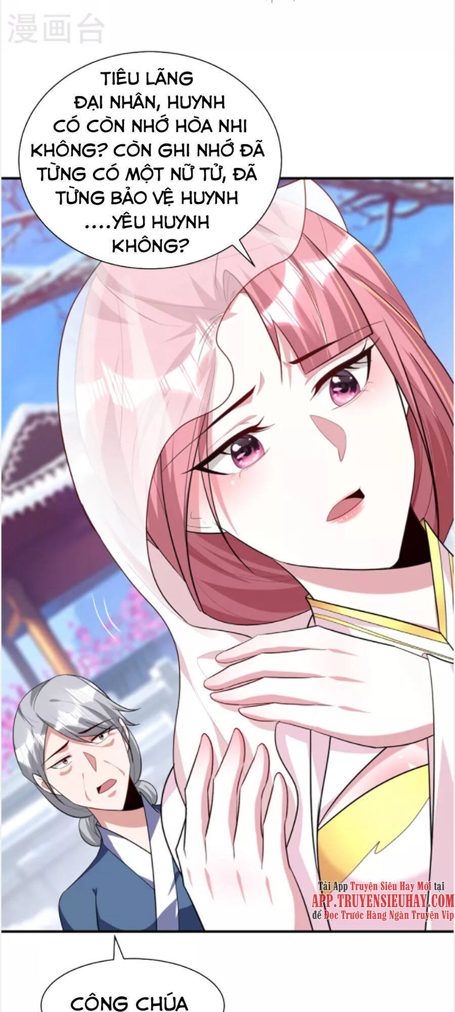 Yêu Giả Vi Vương Chapter 294 - 32