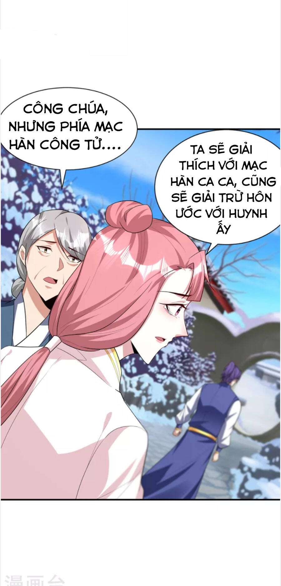 Yêu Giả Vi Vương Chapter 294 - 37