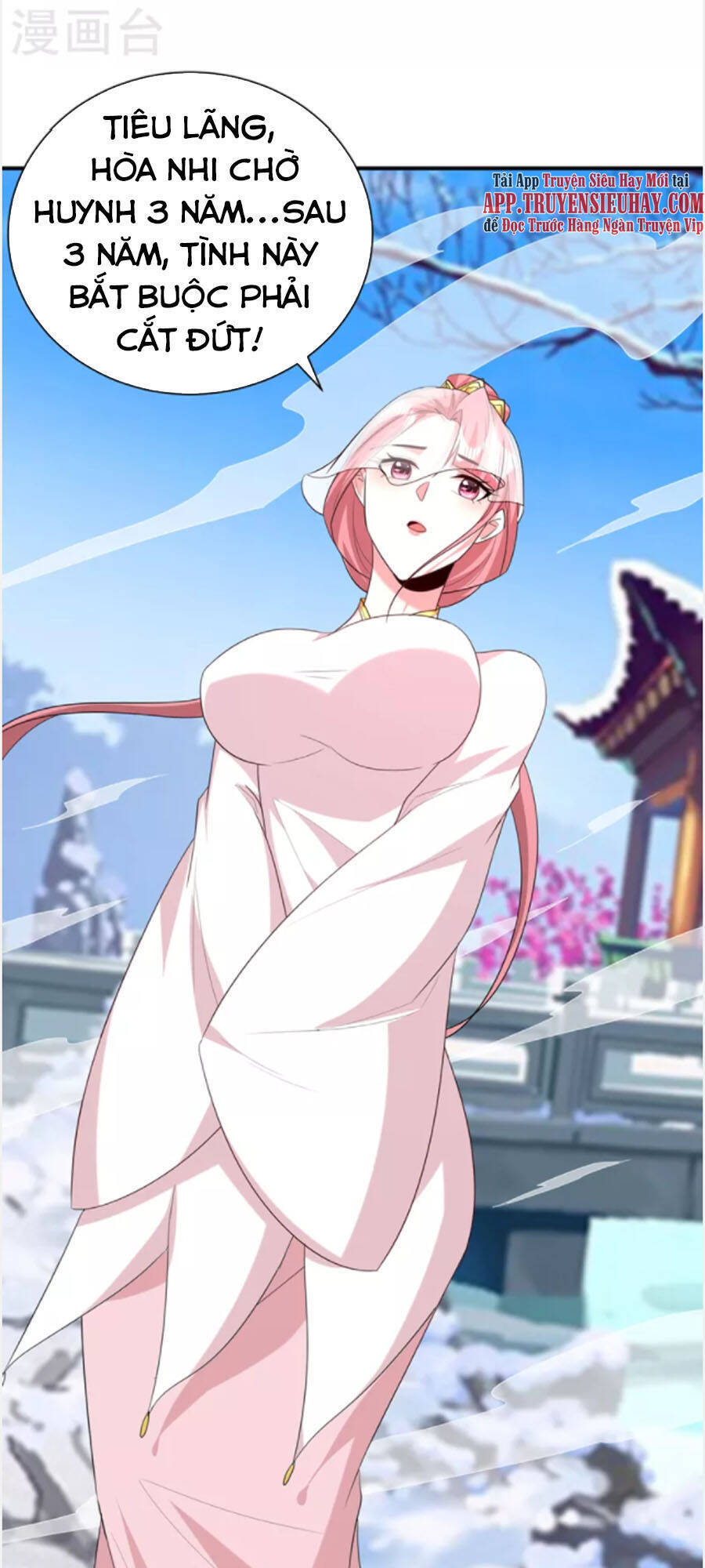 Yêu Giả Vi Vương Chapter 294 - 39