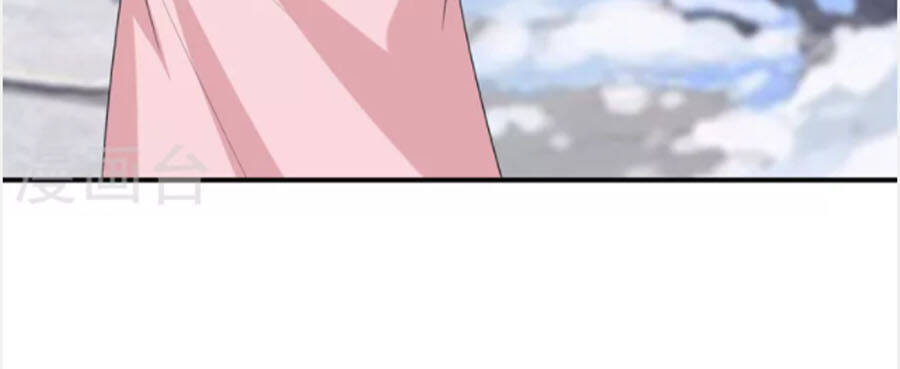 Yêu Giả Vi Vương Chapter 294 - 40