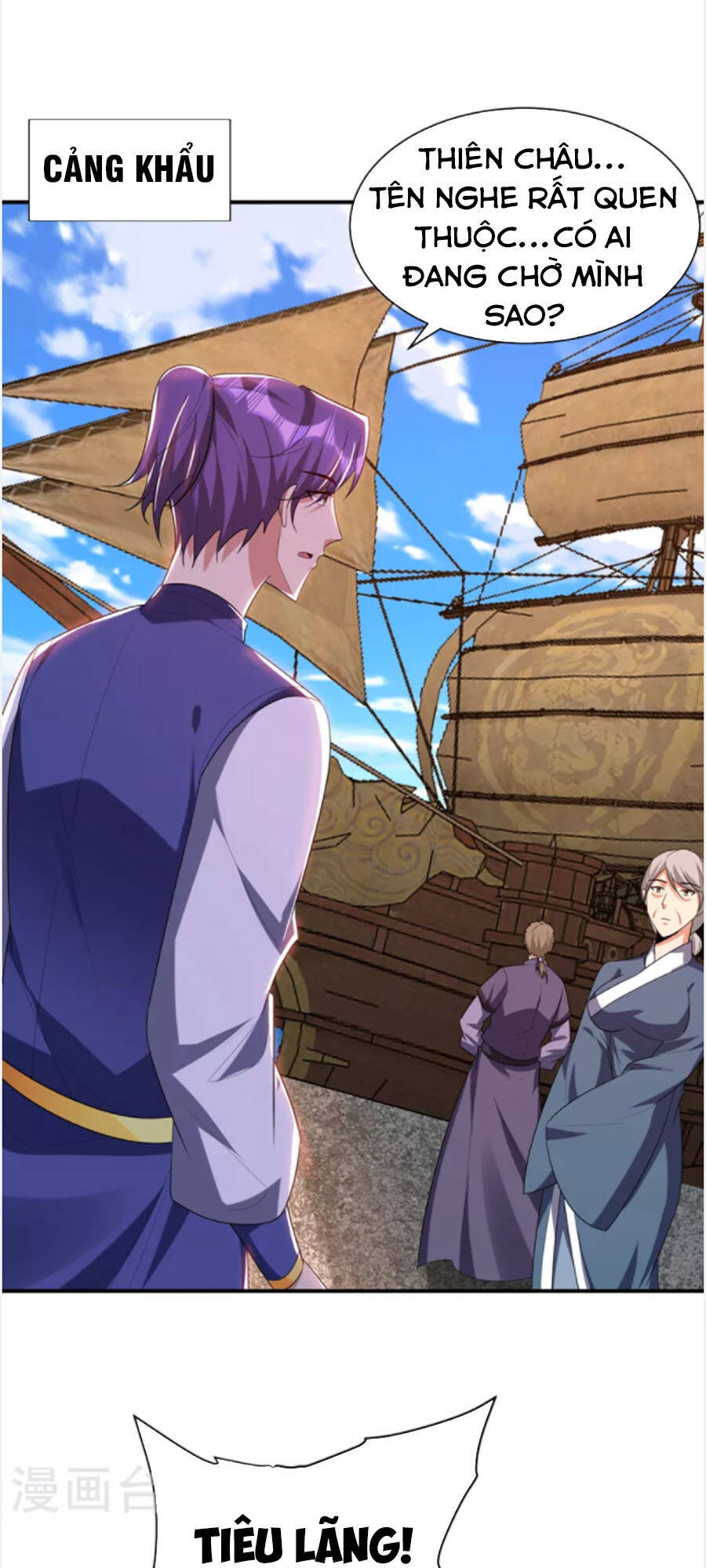 Yêu Giả Vi Vương Chapter 294 - 41