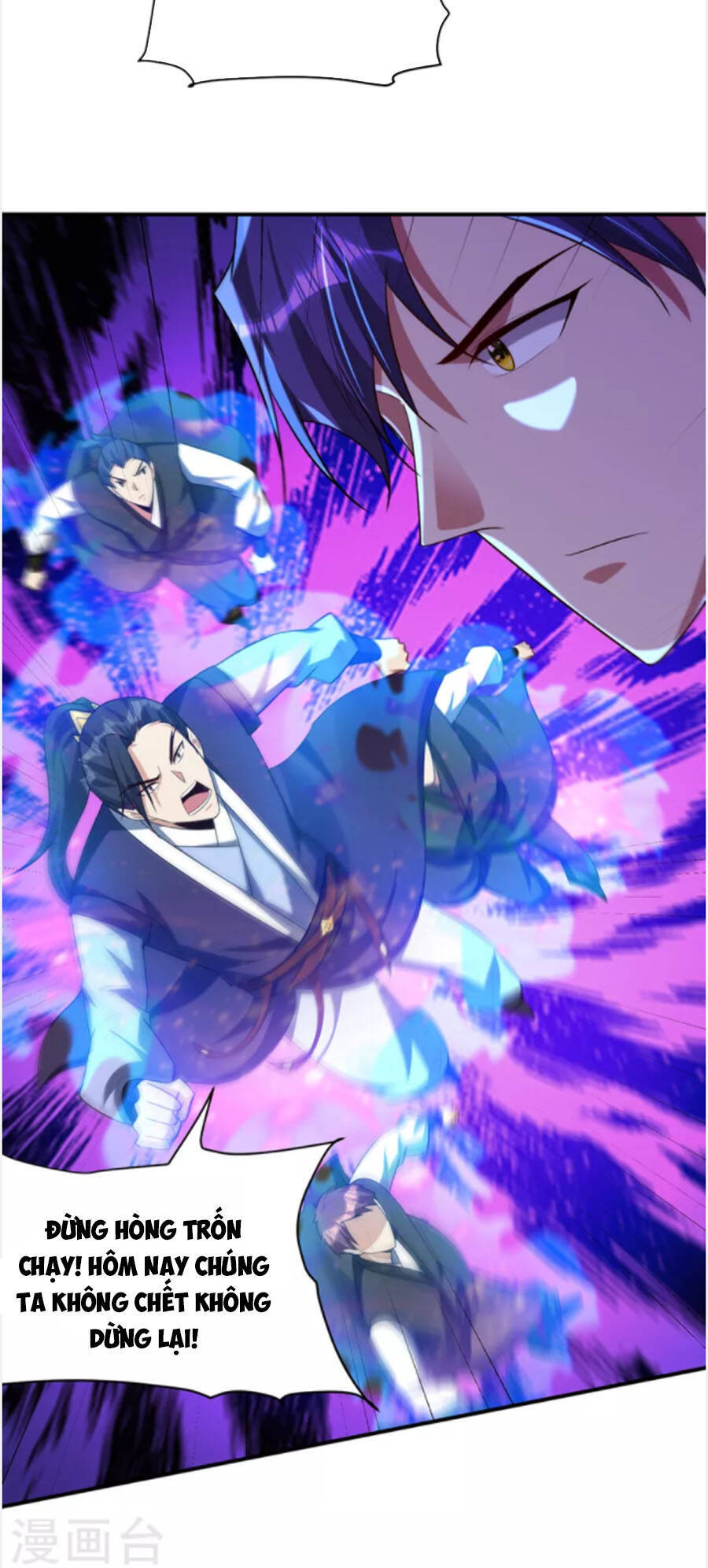 Yêu Giả Vi Vương Chapter 294 - 42