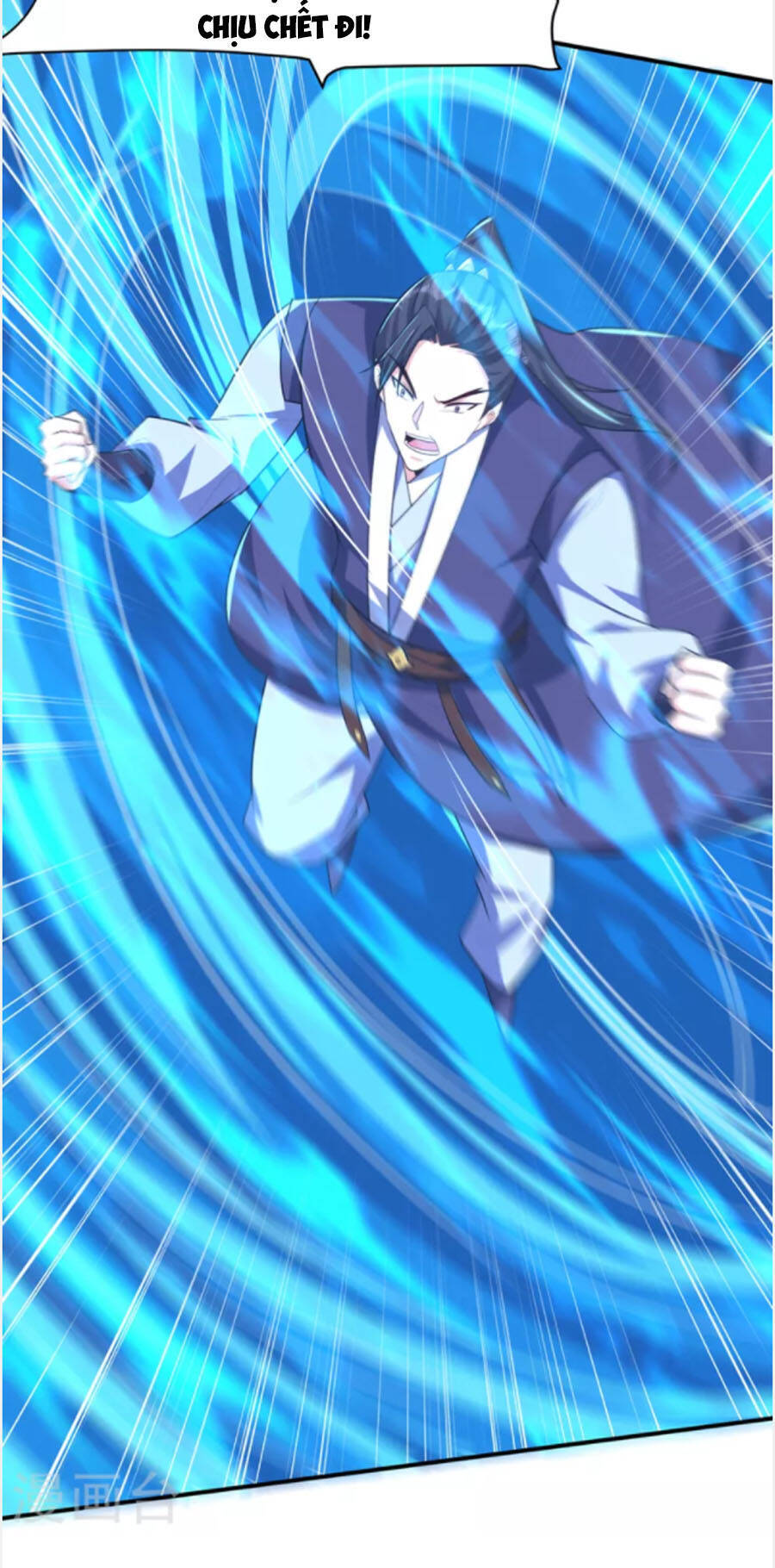 Yêu Giả Vi Vương Chapter 294 - 44