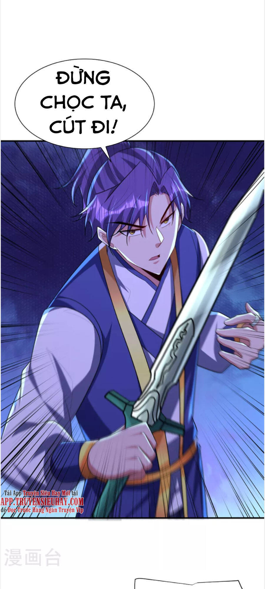 Yêu Giả Vi Vương Chapter 294 - 45