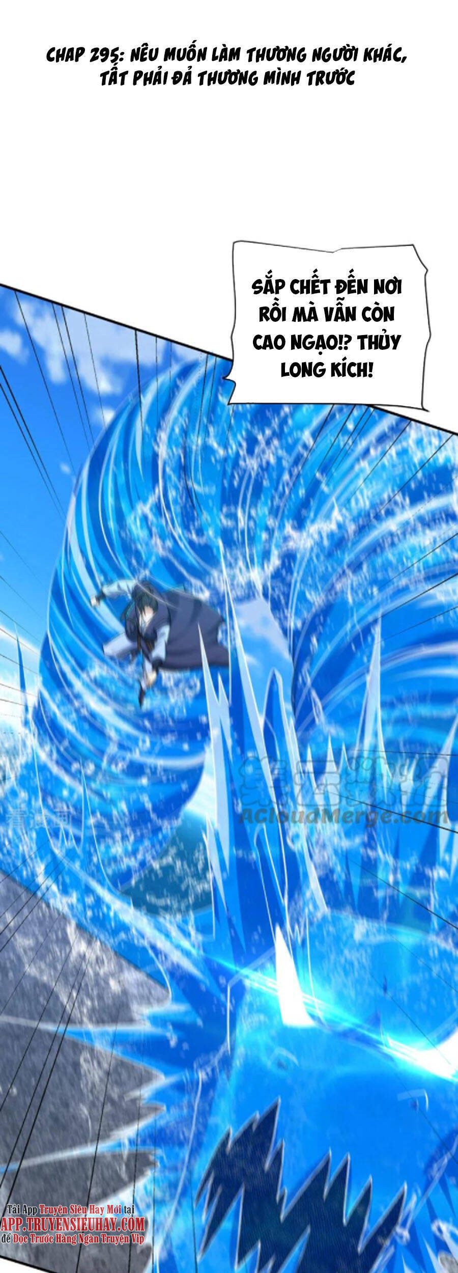Yêu Giả Vi Vương Chapter 295 - 1