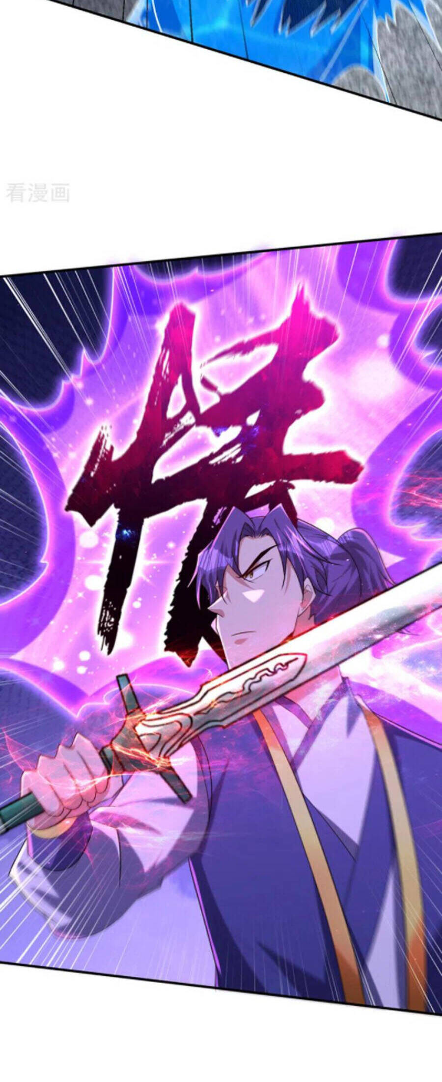 Yêu Giả Vi Vương Chapter 295 - 2