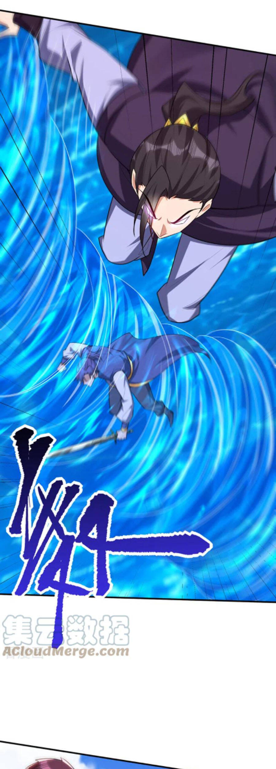 Yêu Giả Vi Vương Chapter 295 - 11