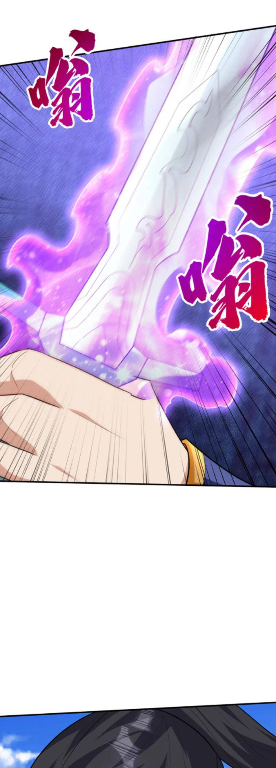 Yêu Giả Vi Vương Chapter 295 - 15