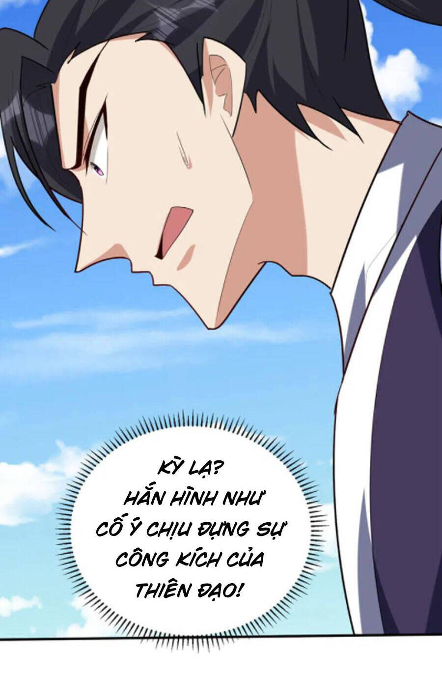 Yêu Giả Vi Vương Chapter 295 - 16