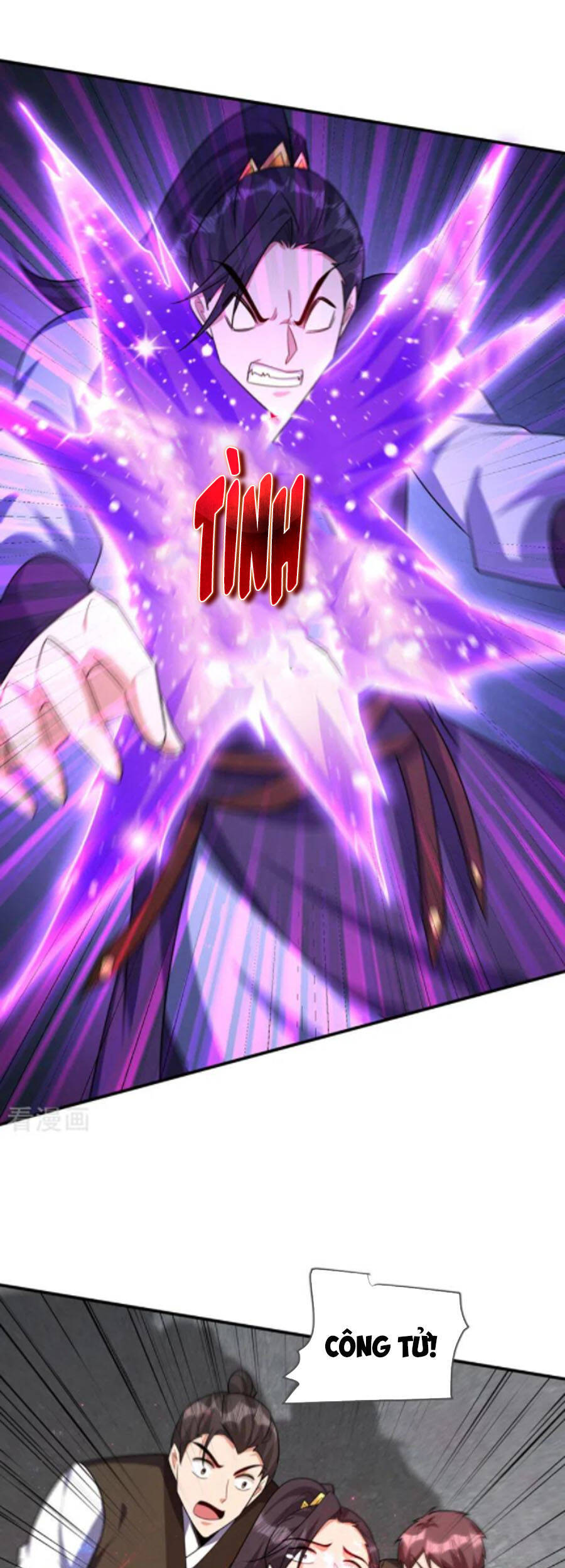 Yêu Giả Vi Vương Chapter 295 - 20