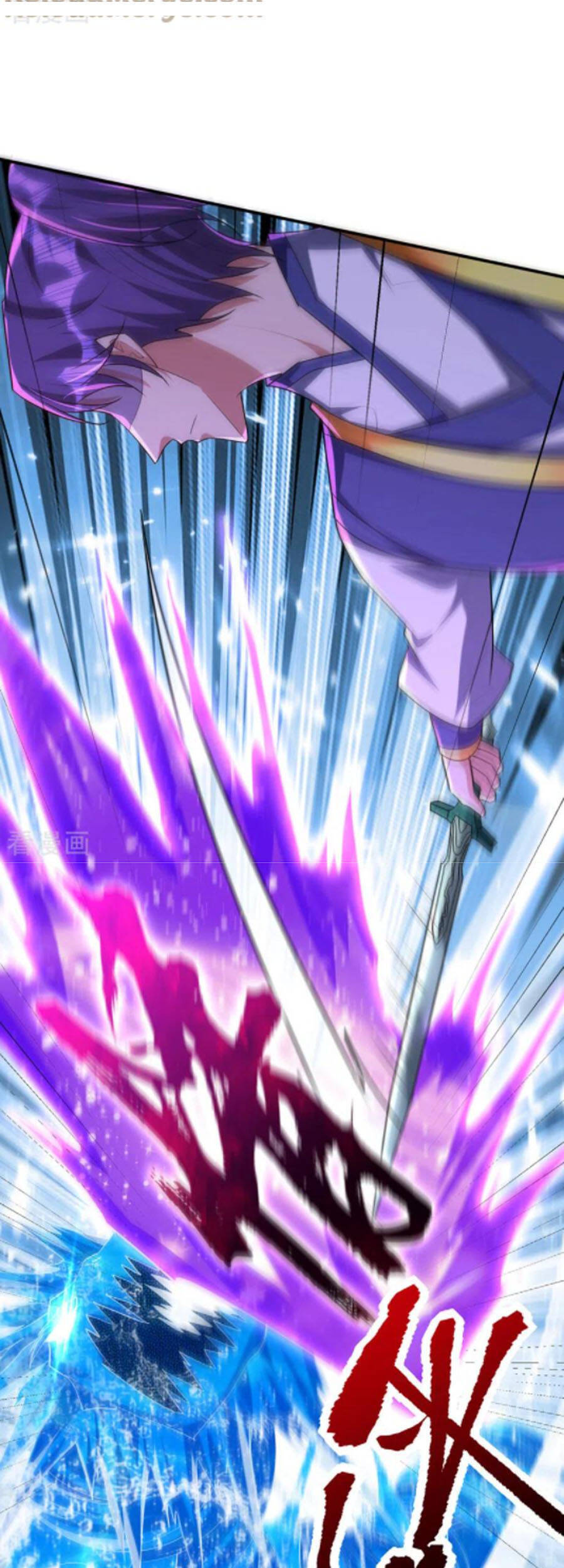 Yêu Giả Vi Vương Chapter 295 - 3