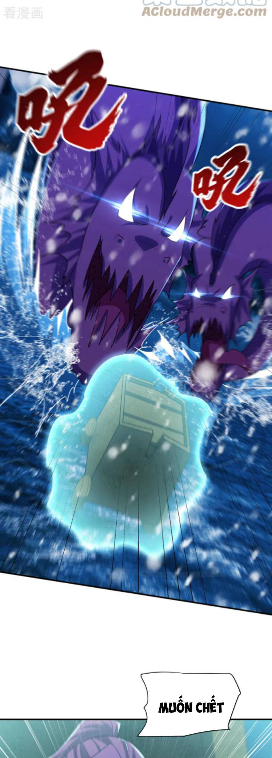 Yêu Giả Vi Vương Chapter 295 - 26