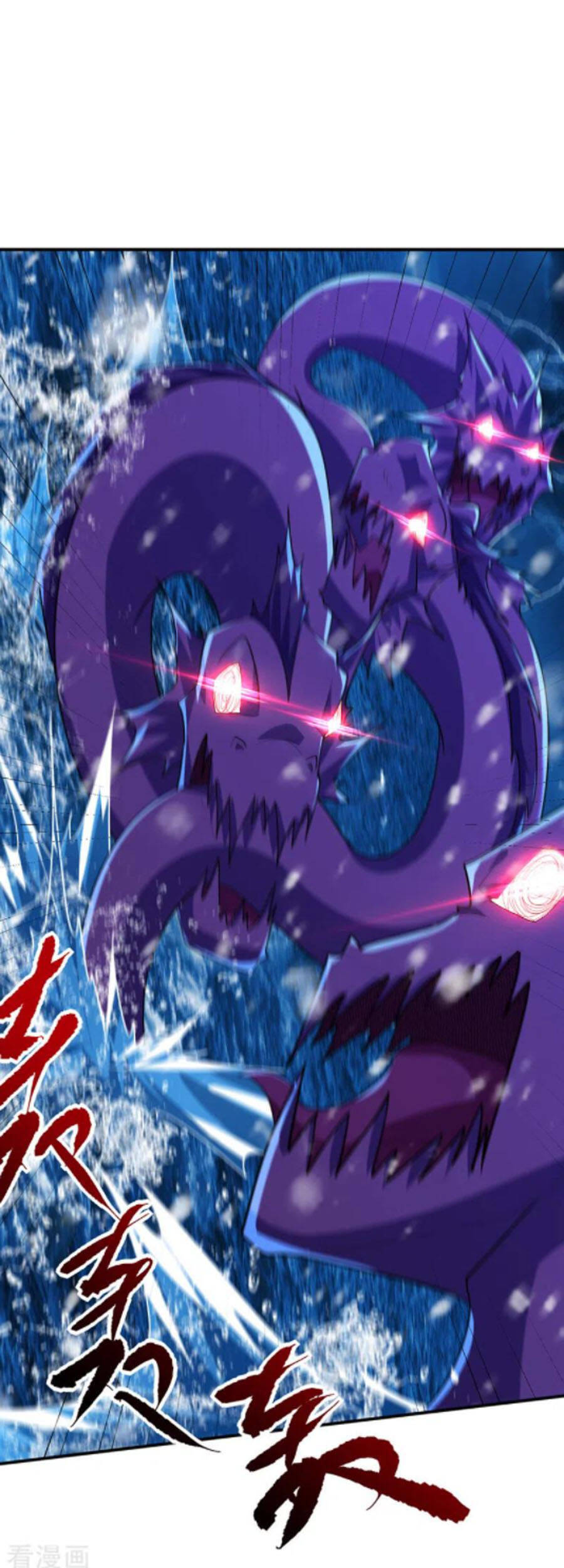 Yêu Giả Vi Vương Chapter 295 - 30