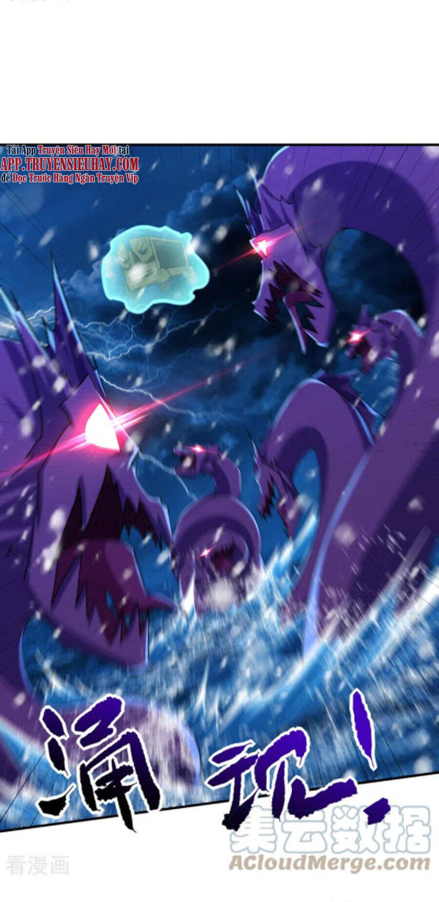 Yêu Giả Vi Vương Chapter 295 - 31