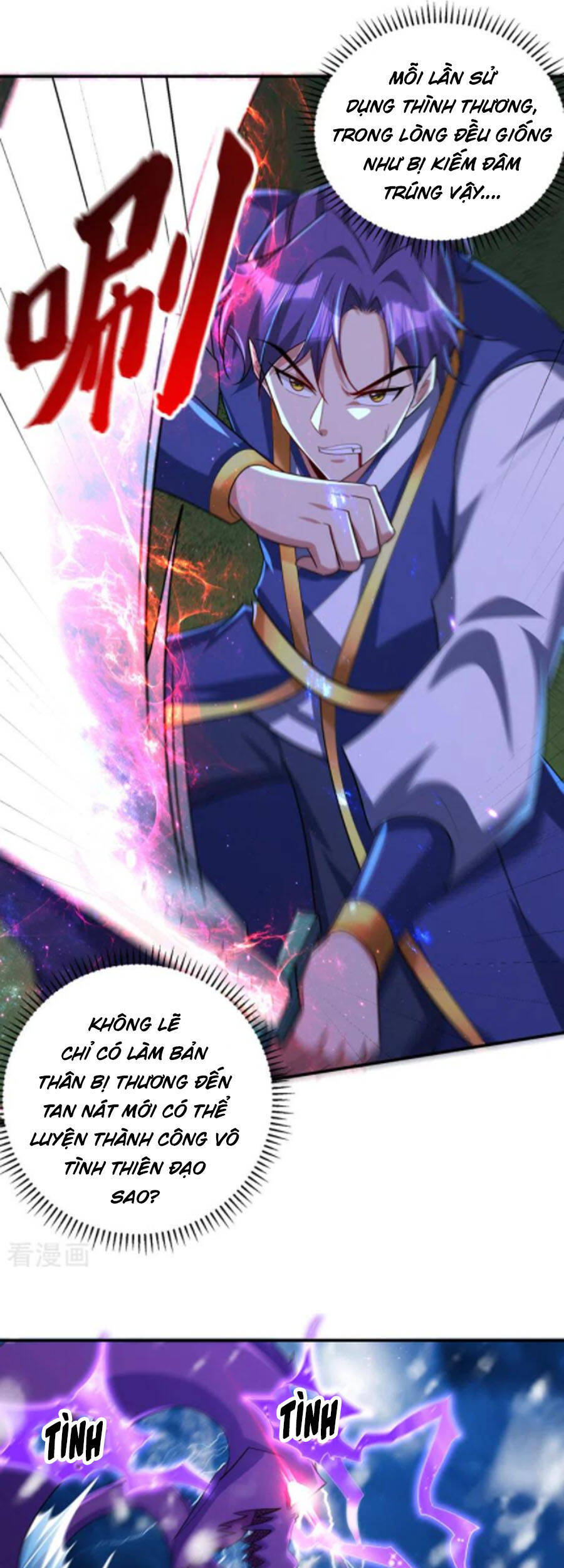 Yêu Giả Vi Vương Chapter 295 - 32