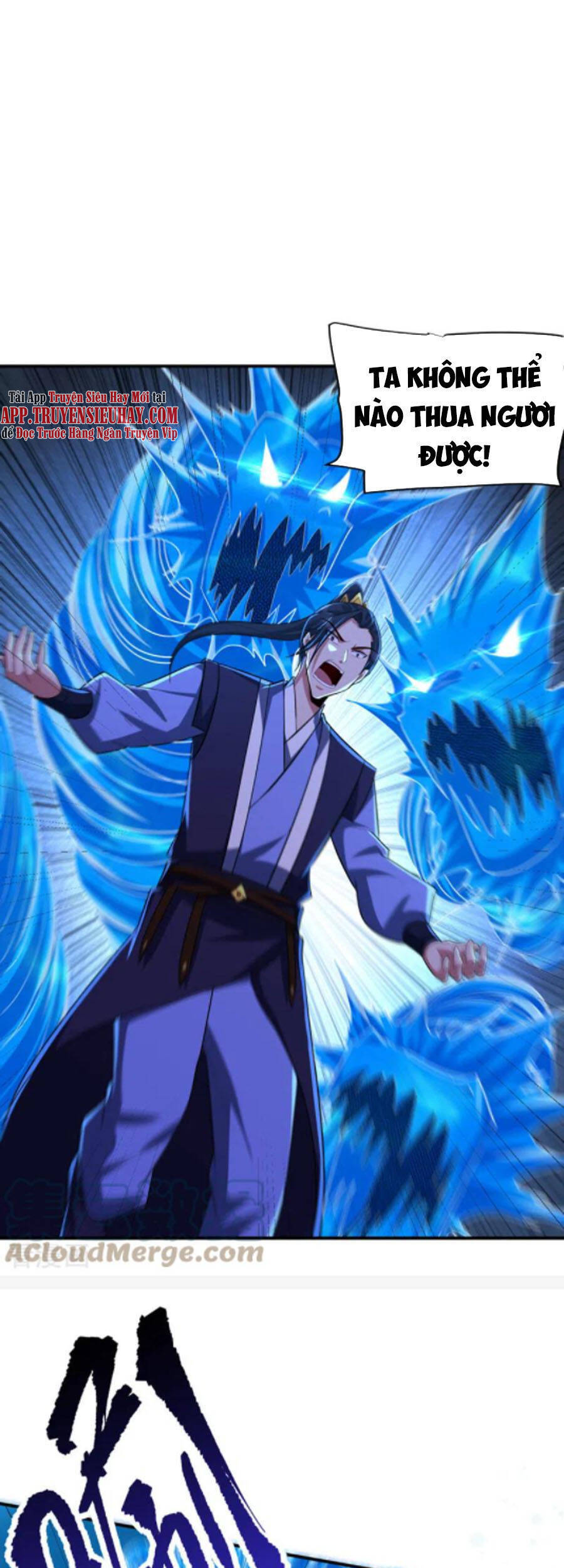 Yêu Giả Vi Vương Chapter 295 - 7