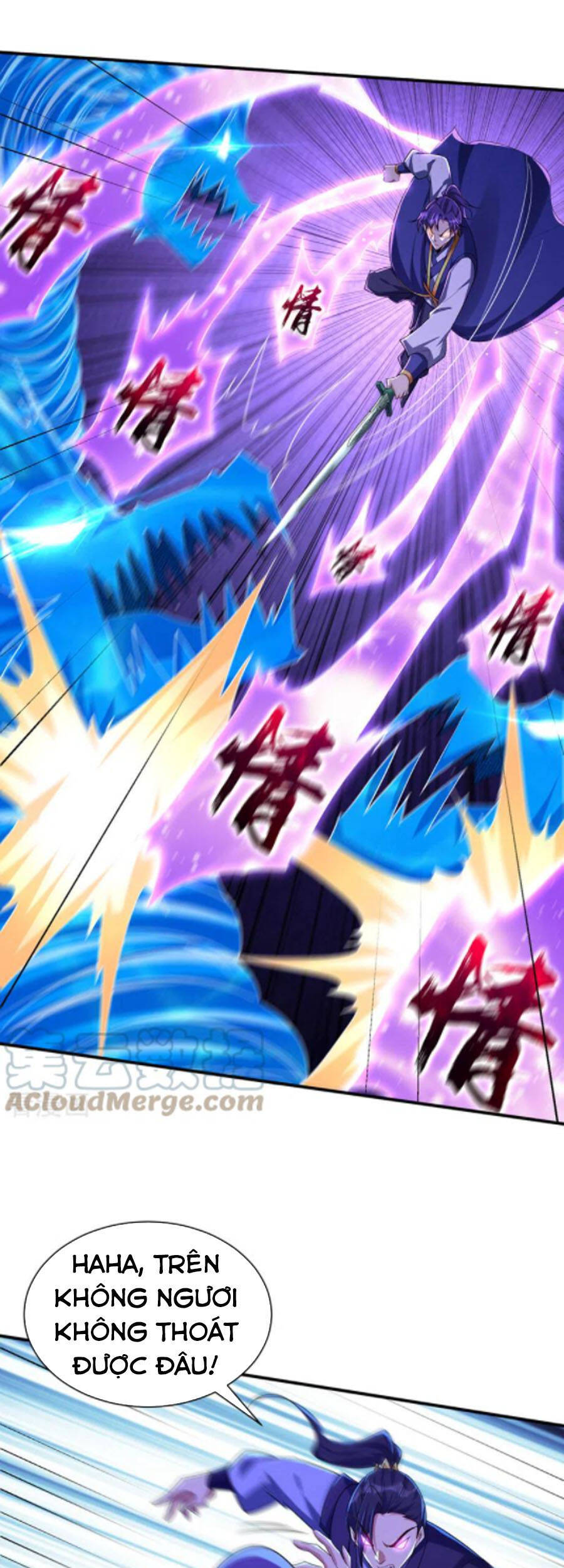 Yêu Giả Vi Vương Chapter 295 - 9