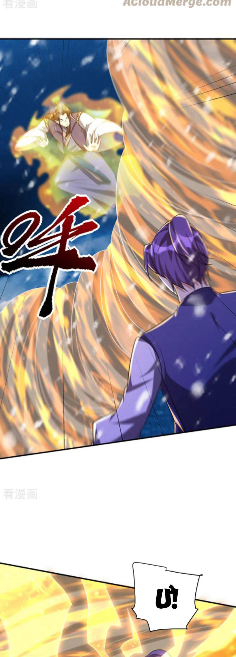 Yêu Giả Vi Vương Chapter 296 - 13