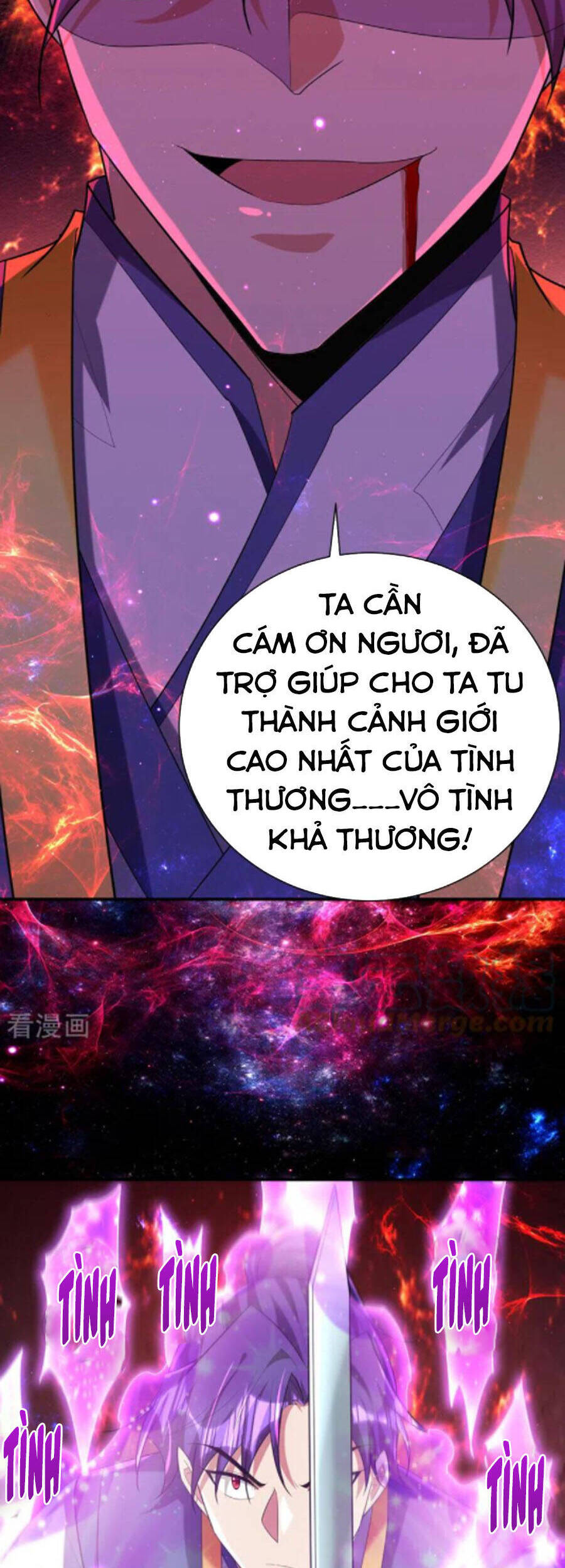 Yêu Giả Vi Vương Chapter 296 - 20