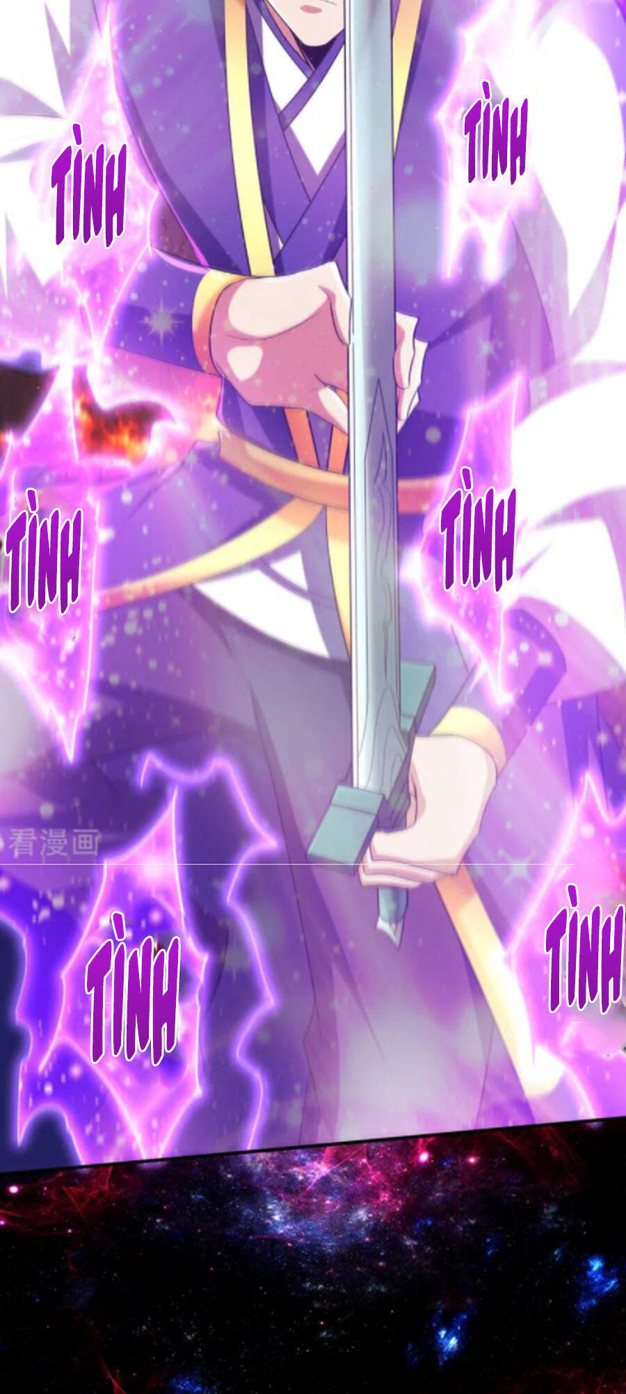 Yêu Giả Vi Vương Chapter 296 - 21