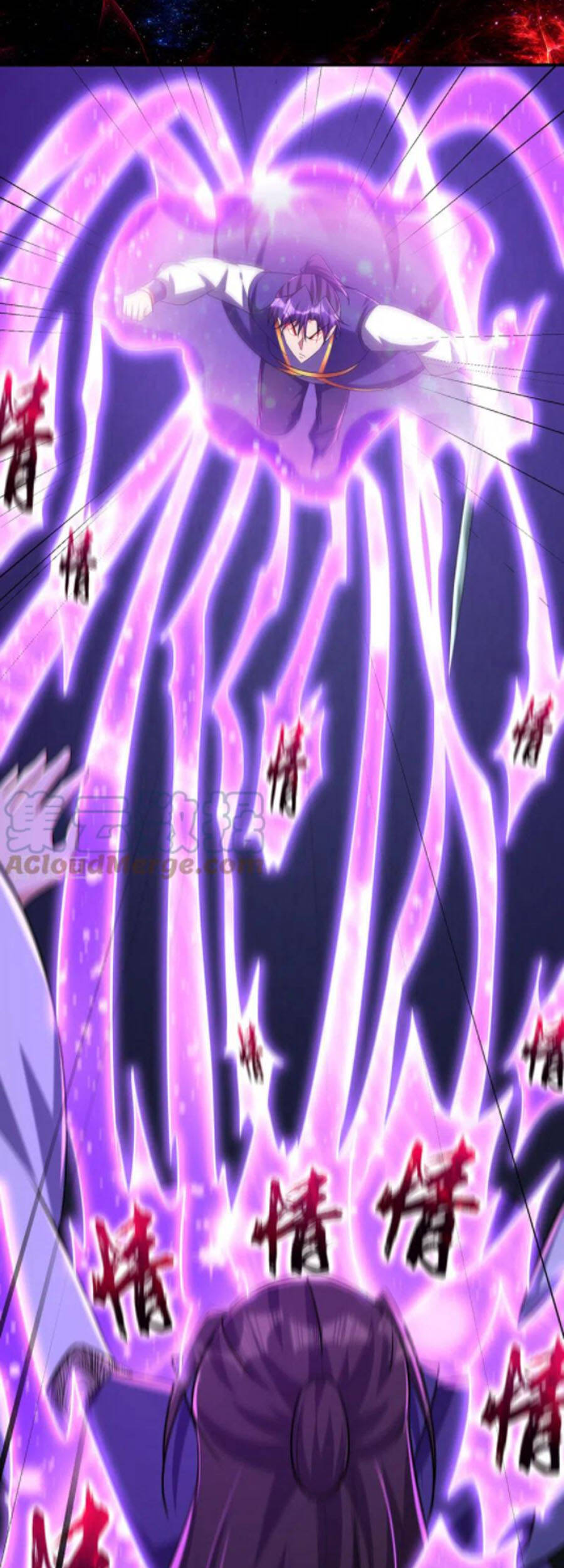 Yêu Giả Vi Vương Chapter 296 - 22