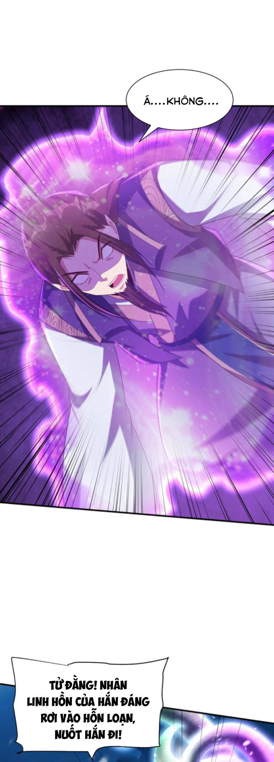 Yêu Giả Vi Vương Chapter 296 - 25