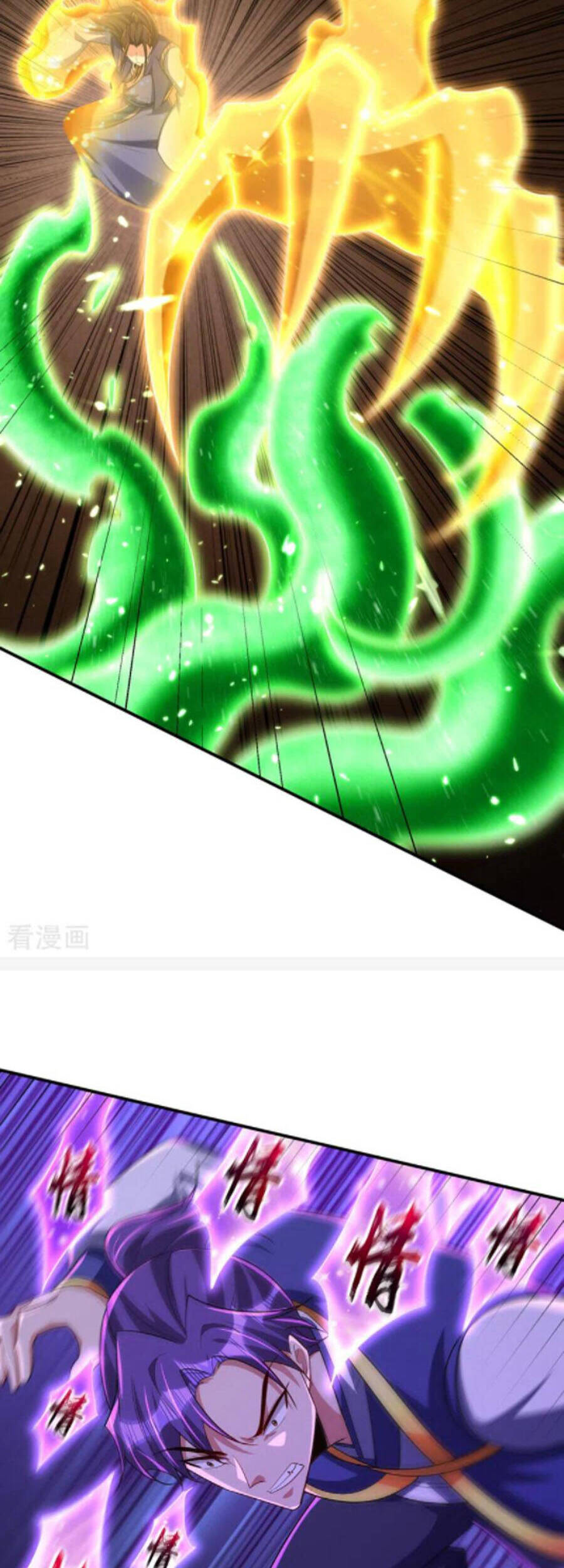 Yêu Giả Vi Vương Chapter 296 - 31