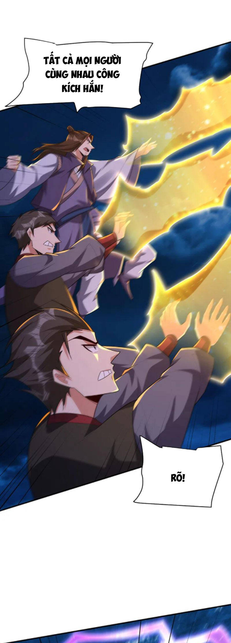 Yêu Giả Vi Vương Chapter 296 - 33