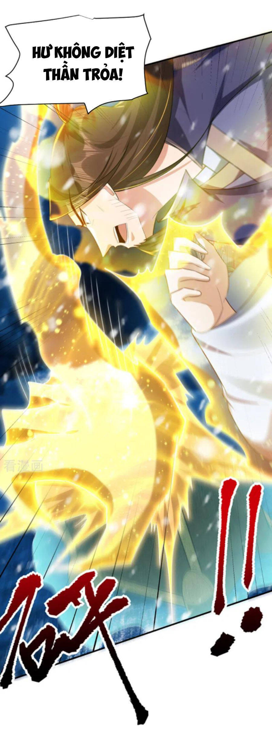 Yêu Giả Vi Vương Chapter 296 - 10