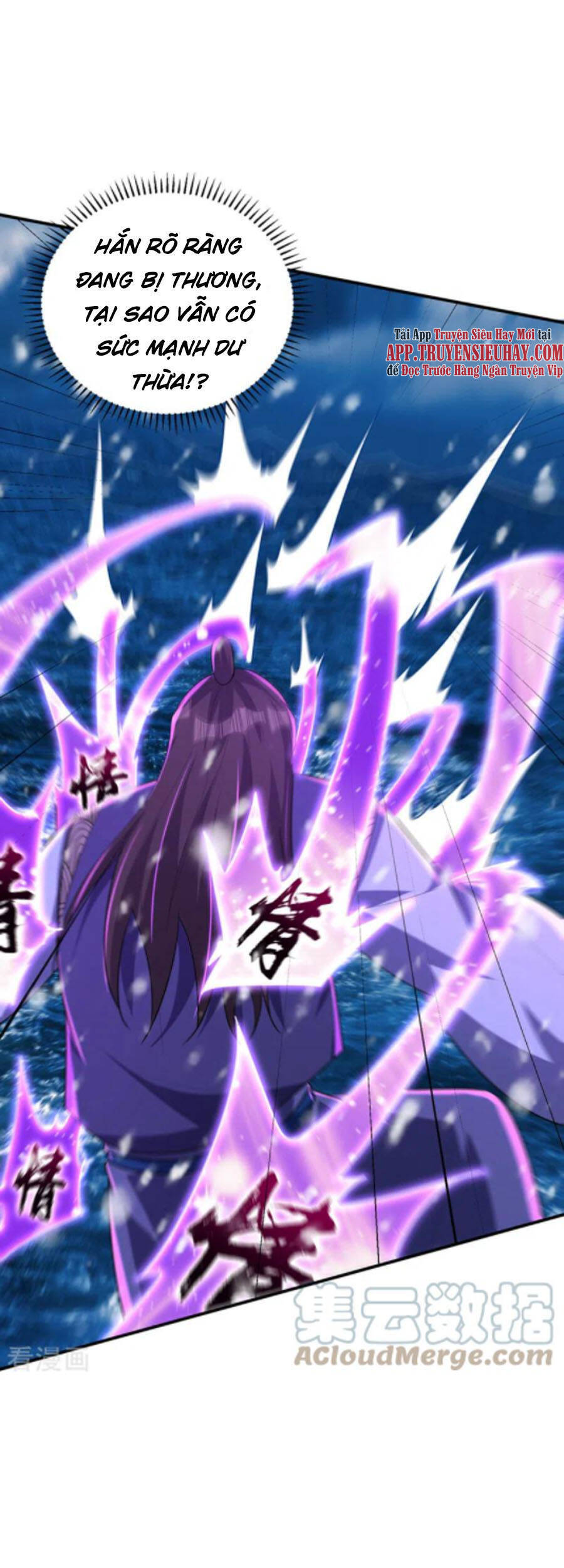 Yêu Giả Vi Vương Chapter 297 - 11