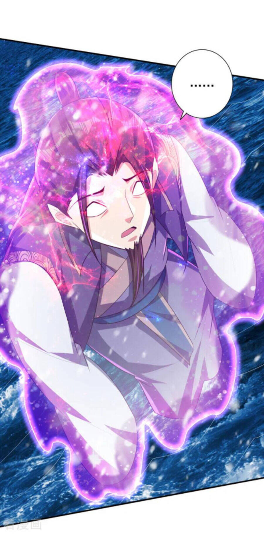 Yêu Giả Vi Vương Chapter 297 - 12