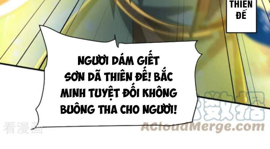 Yêu Giả Vi Vương Chapter 297 - 25