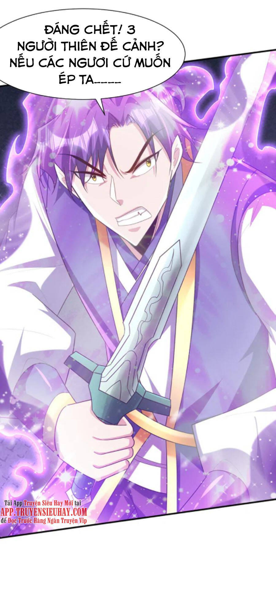 Yêu Giả Vi Vương Chapter 297 - 26