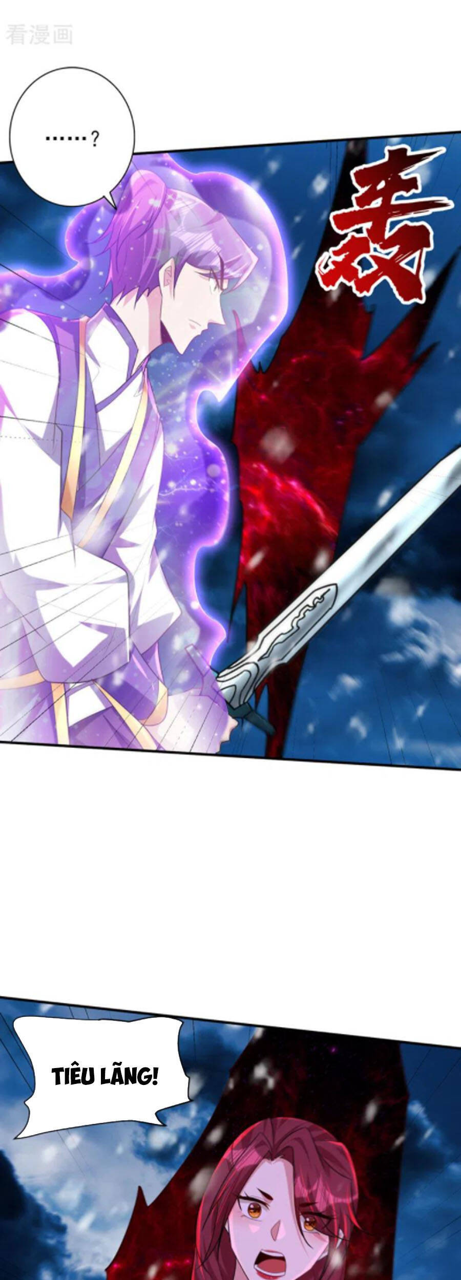 Yêu Giả Vi Vương Chapter 297 - 27