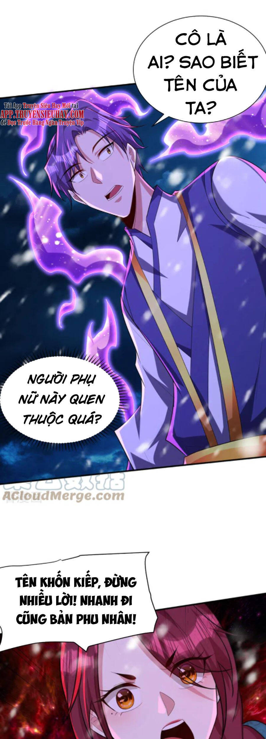 Yêu Giả Vi Vương Chapter 297 - 29